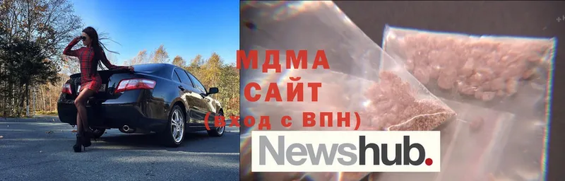 даркнет сайт  Вятские Поляны  МДМА молли 